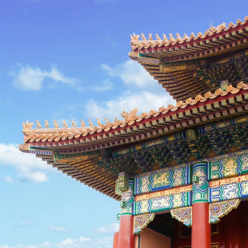 [alt pending approval — Beijing]
